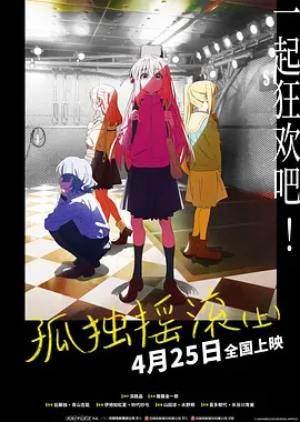 大男人免费高清在线观看视频