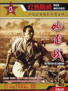 大男人免费高清在线观看视频